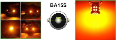 Λαμπτήρας LED BA15S (1156) 30 SMD 12V Πορτοκαλί 1 Τεμάχιο